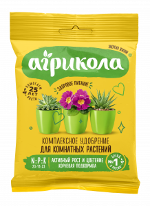 04-059 комплексное удобрение для комнатных растений