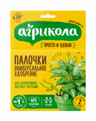 04-222 удобрение-палочки для декоративно-листных растений
