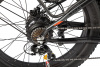 Электровелосипед Gelbert Pegas 4 DUAL PRO MAX